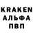 A PVP крисы CK Ivan Vingradov