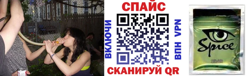 Купить  Белорецк  Бутират бутандиол 