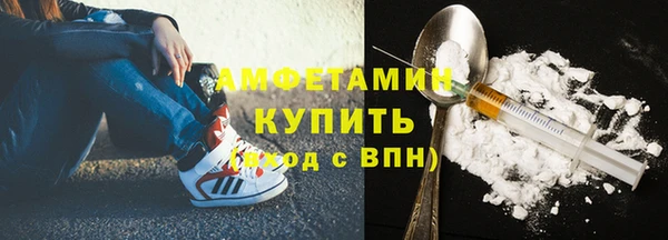 каннабис Горняк