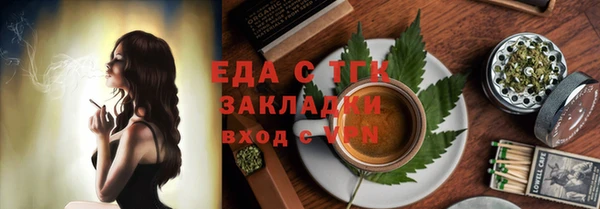 скорость Гусев