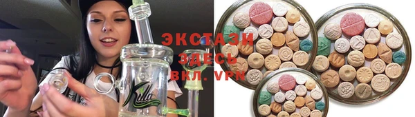 дурь Горно-Алтайск