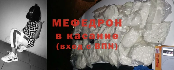 гашишное масло Гусиноозёрск