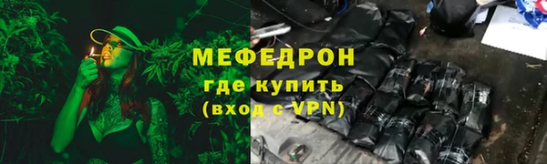 скорость Гусев