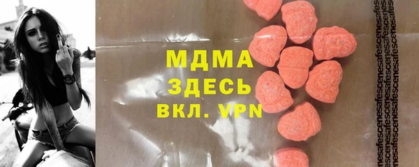 скорость Гусев