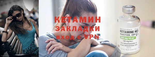 скорость Гусев