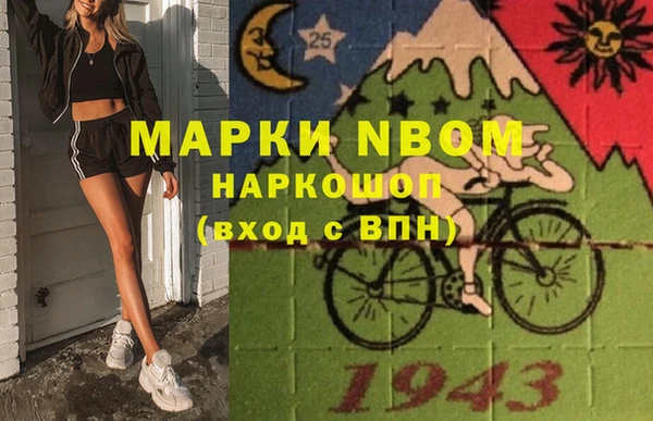 скорость Гусев