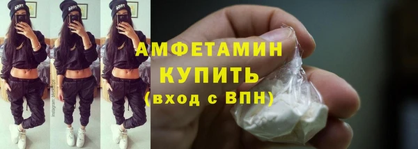 скорость Гусев