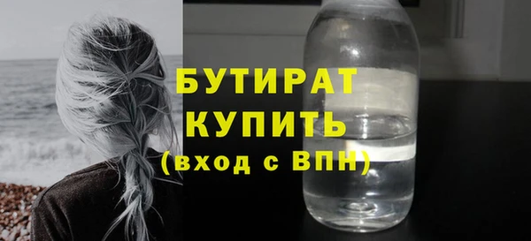 скорость Гусев
