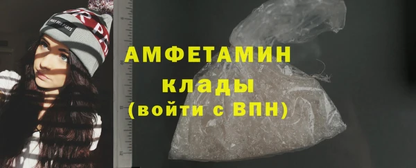 гашишное масло Гусиноозёрск