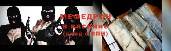 скорость Гусев