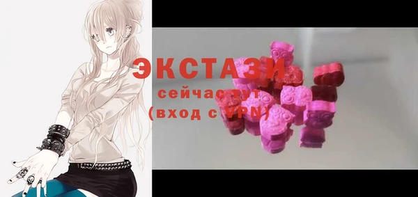 скорость Гусев