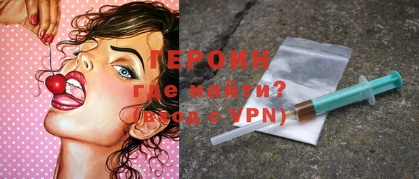 скорость Гусев