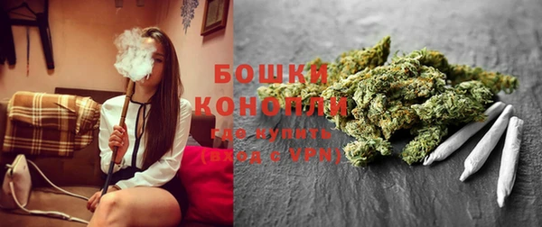 гашишное масло Гусиноозёрск