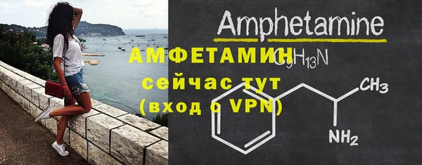 гашишное масло Гусиноозёрск