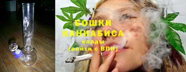 гашишное масло Гусиноозёрск