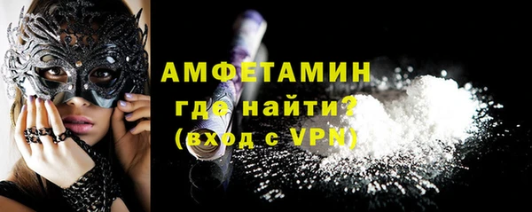 скорость Гусев