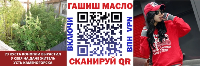 Дистиллят ТГК жижа  Купить где  Белорецк 